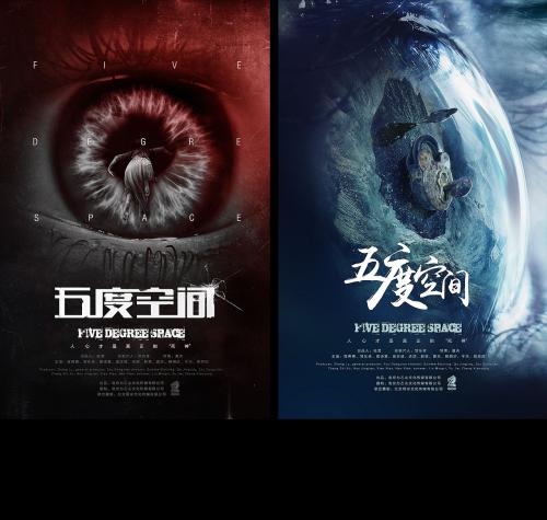 考研现场确认需要学位证书吗