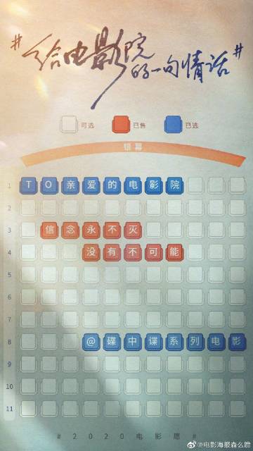 吉林华桥外国语学院毕业证补办